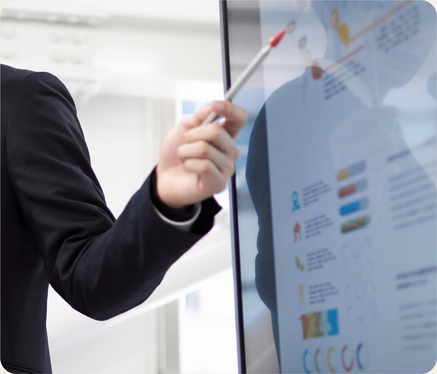 キャリア採用 イメージ