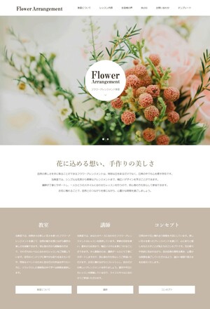 サンプルイメージ2