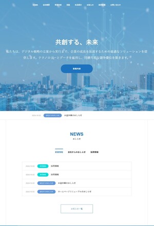 サンプルイメージ4